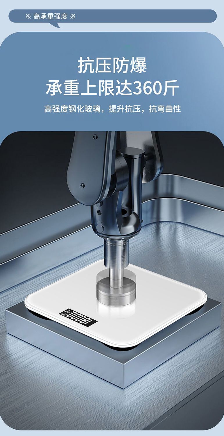 Solid color body fat scale smart and accurate home fat scale adult Bluetooth scale human body scale small electronic weighing scale weight scale