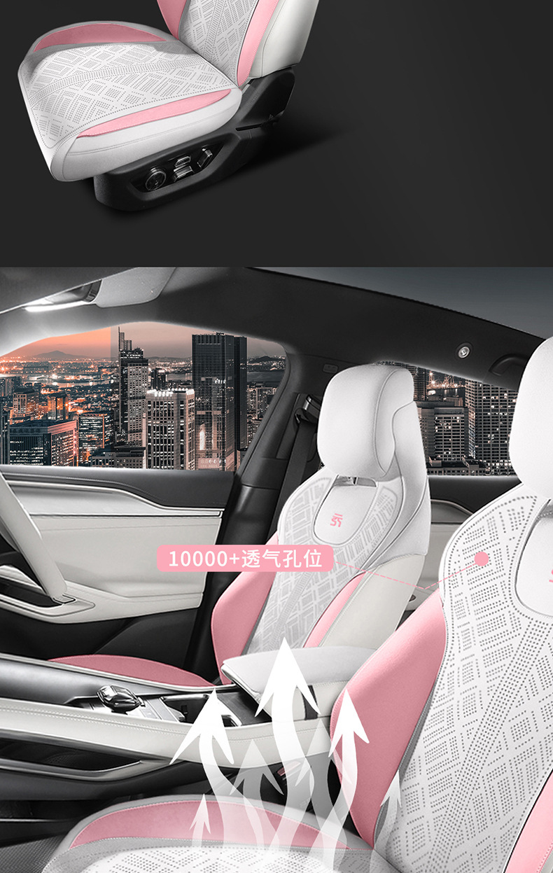 Directly from the manufacturer: Custom-fit suede saddle pad for BYD Yuan UP second generation, breathable car seat cushion, specialized seat cover