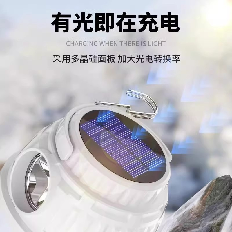 ソーラーキャンプランプ、ナイトマーケットの屋台照明、停電非常灯、充電式超長寿命屋外テントランプ、吊り下げランプ|undefined