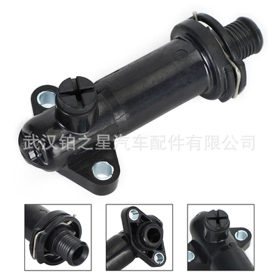 Suitable for BMW Thermostat