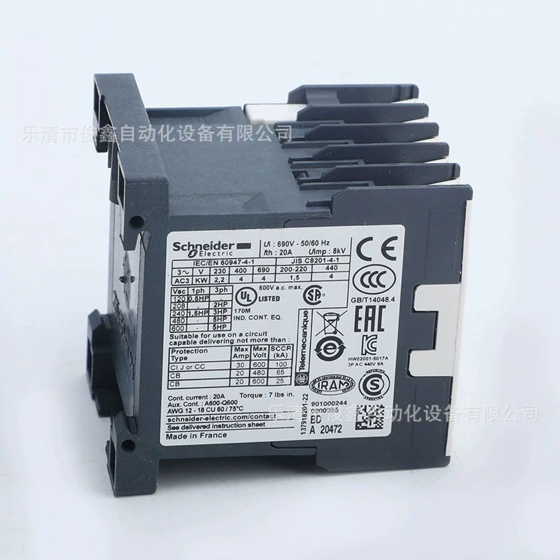 Новый оригинальный контактор LP1K0901BD LP1K0910BD LC1K0910M7 LC1K1210M7