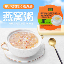 ��С��0���������y����C���B�����a��֬�pʳ��ʳ������͹�����