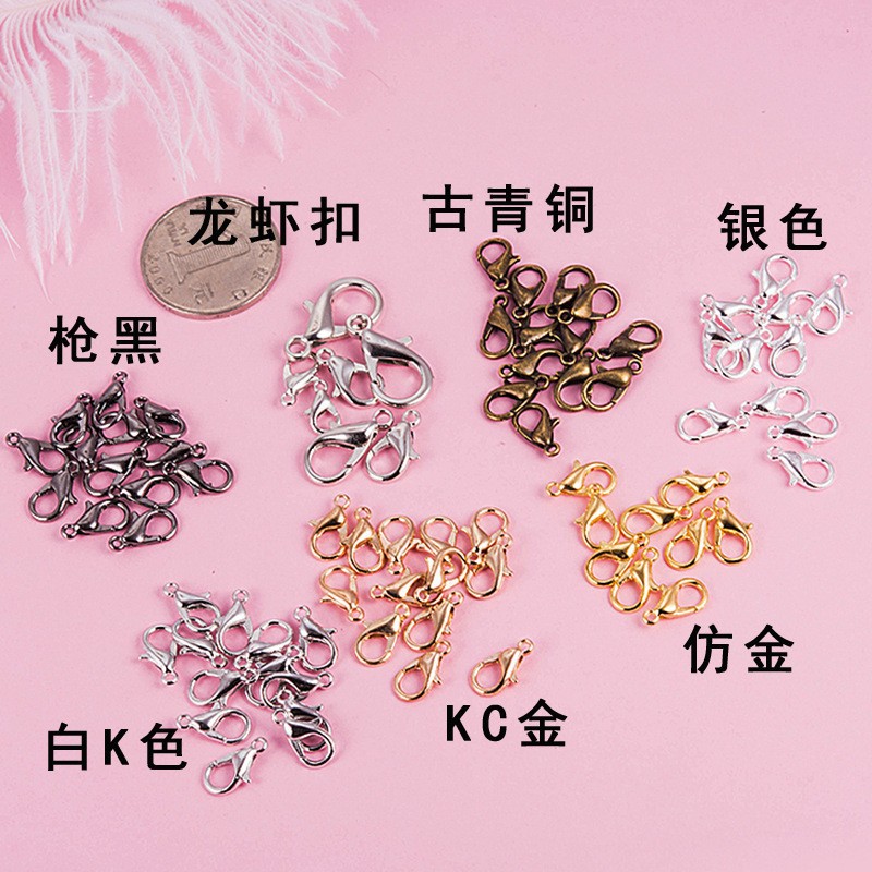 Alloy Lobster Clasp, Beaded Accessories, Necklace Buckle, Complete Specifications, Multi-Color DIY Jewelry Accessories Wholesale