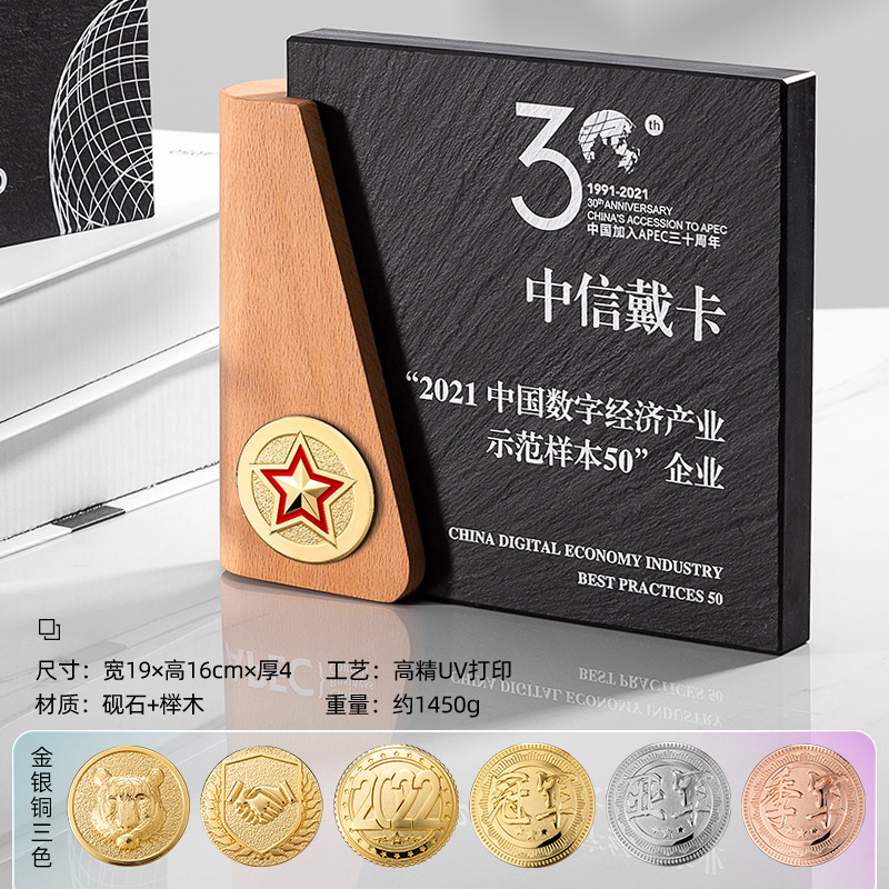 Nuevos adornos de alta gama hechos a medida, premios y medallas deportivos de madera maciza para empleados destacados, artesanías