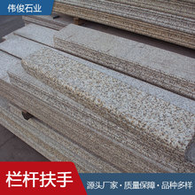 �ڗUʯ�o�ڻ����Һӵ�ˮ�칫·�������^�R���o������ʽʯ�����