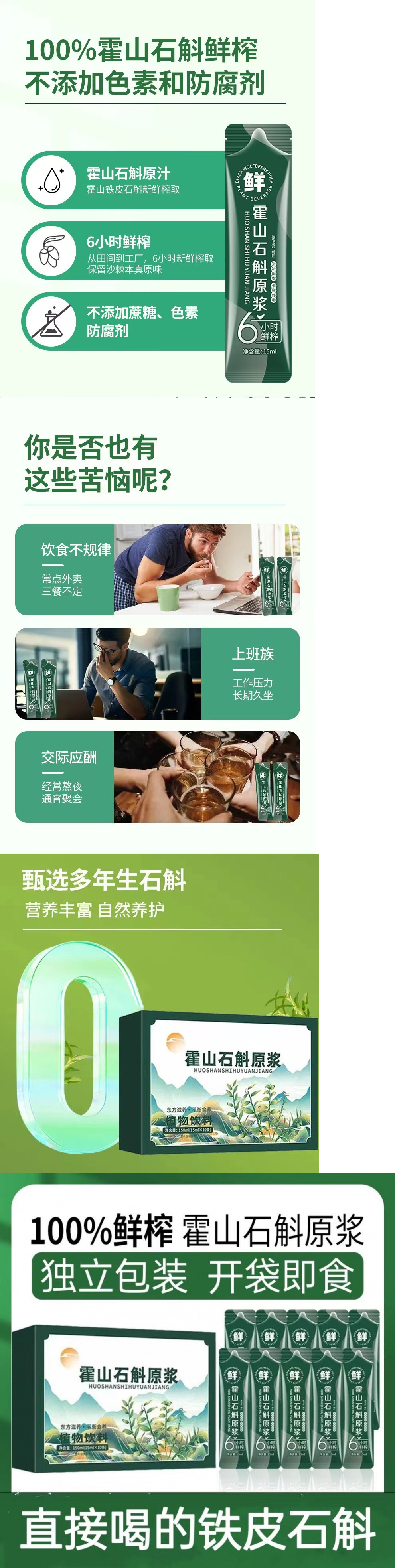 35503266-f0aa-41e1-9795-5e7d3b21f37c.jpe