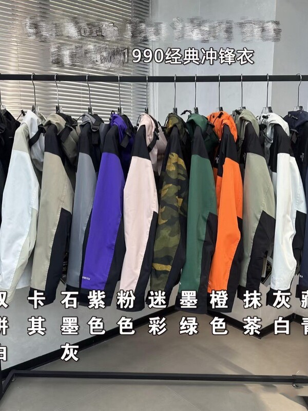 莆田1990冲锋衣美版TNF北家脸面外套男女款户外防风防水登山服潮|undefined