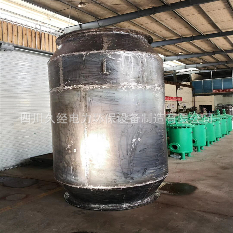 四川久经蒸汽消音器 小孔消声器 高压排空消音器厂价批发