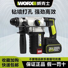 ����ʿ�oˢ����NWU388/386���I�����ʽ�๦�ܛ_���늄ӹ���