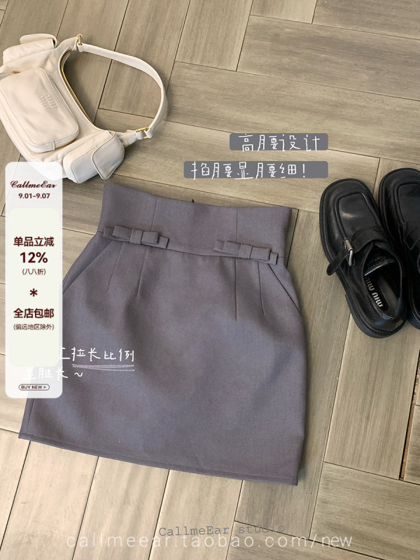 CallmeEar//【是金秘书呀】蝴蝶结高腰半身裙设计感显瘦包臀短裙|undefined