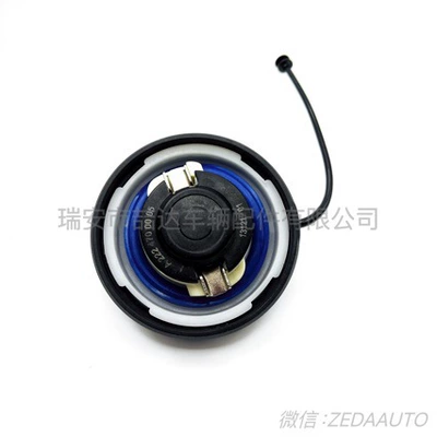 Tank cap applicable to