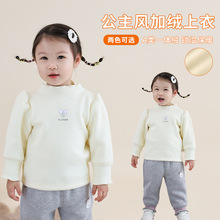 ŮͯиI¶aһwqůLŮӽq