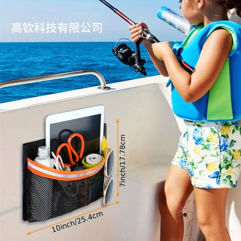 粘着式カーシート収納ハンギングバッグ、車用収納バッグ、船舶用ワイルドフィッシング収納、ベルクロメッシュバッグ|undefined