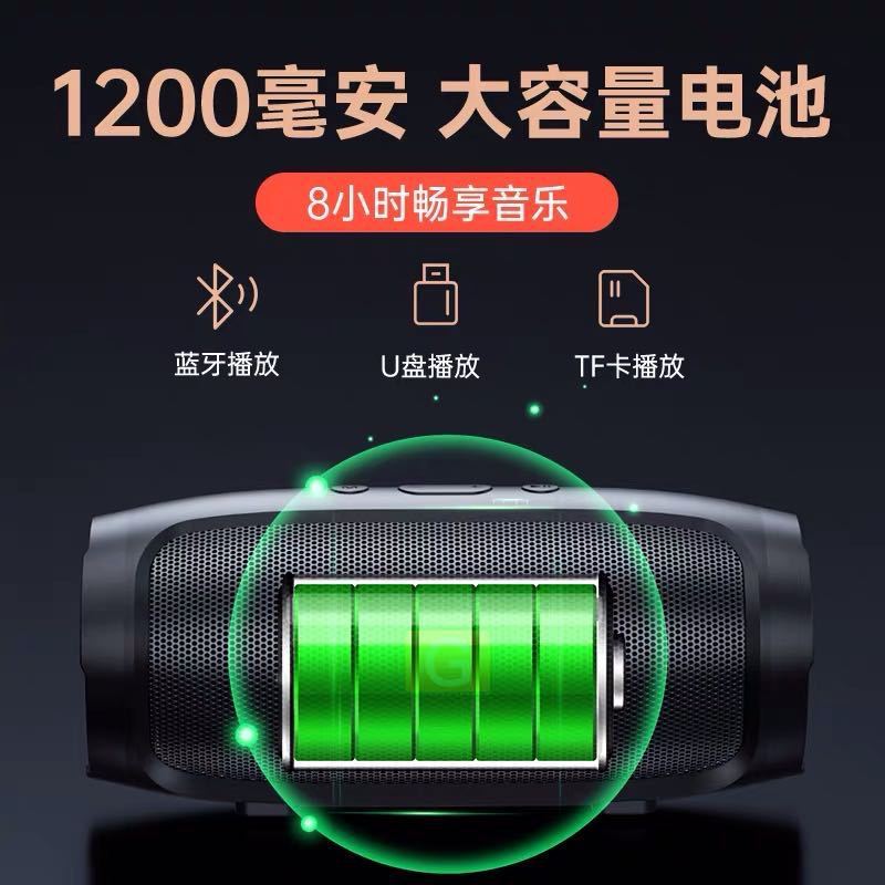 跨境蓝牙音箱大功率重低音炮户外车载家用高音质便携小型迷你音响|undefined