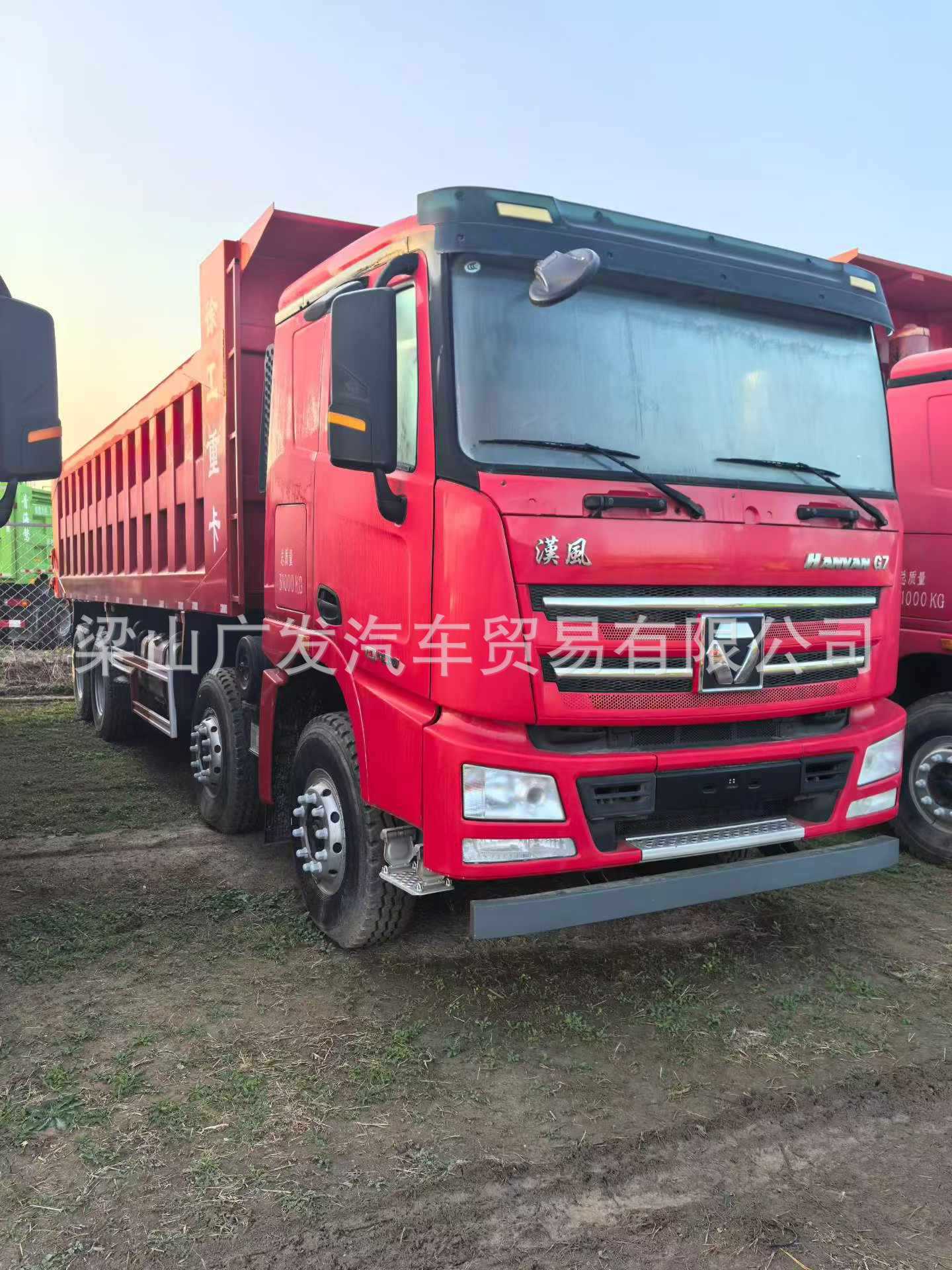 XCMG G7 dump truck, new stock, national standard V, Weichai 430 horsepower, box-type, rear-tipping, front four-wheel rear eight-wheel drive, for soil and debris dump
