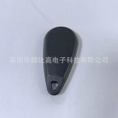 Car Key Remote Control — Car Keys