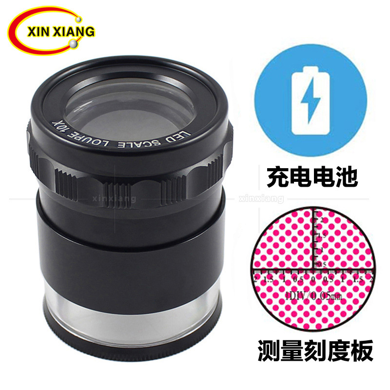 10x Full Metal Cylindrical Measuring Ruler with USB Charging, Optical Magnifier, Six LED Lights, and Matching Pouch