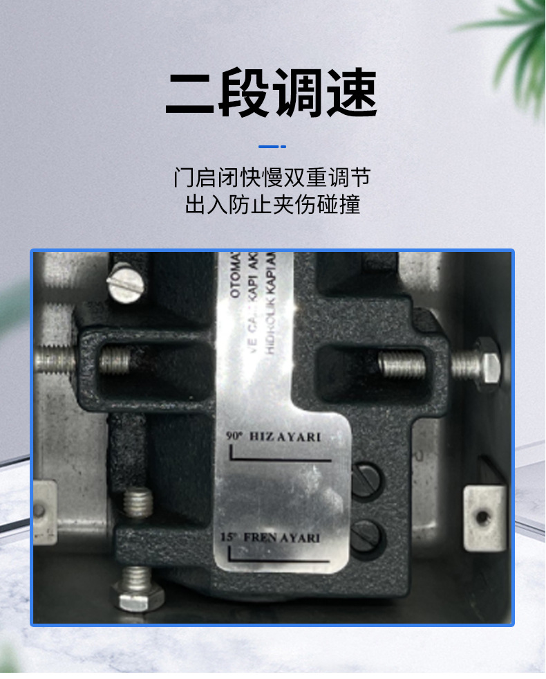 详情1高要区金利镇科力创五金厂_07