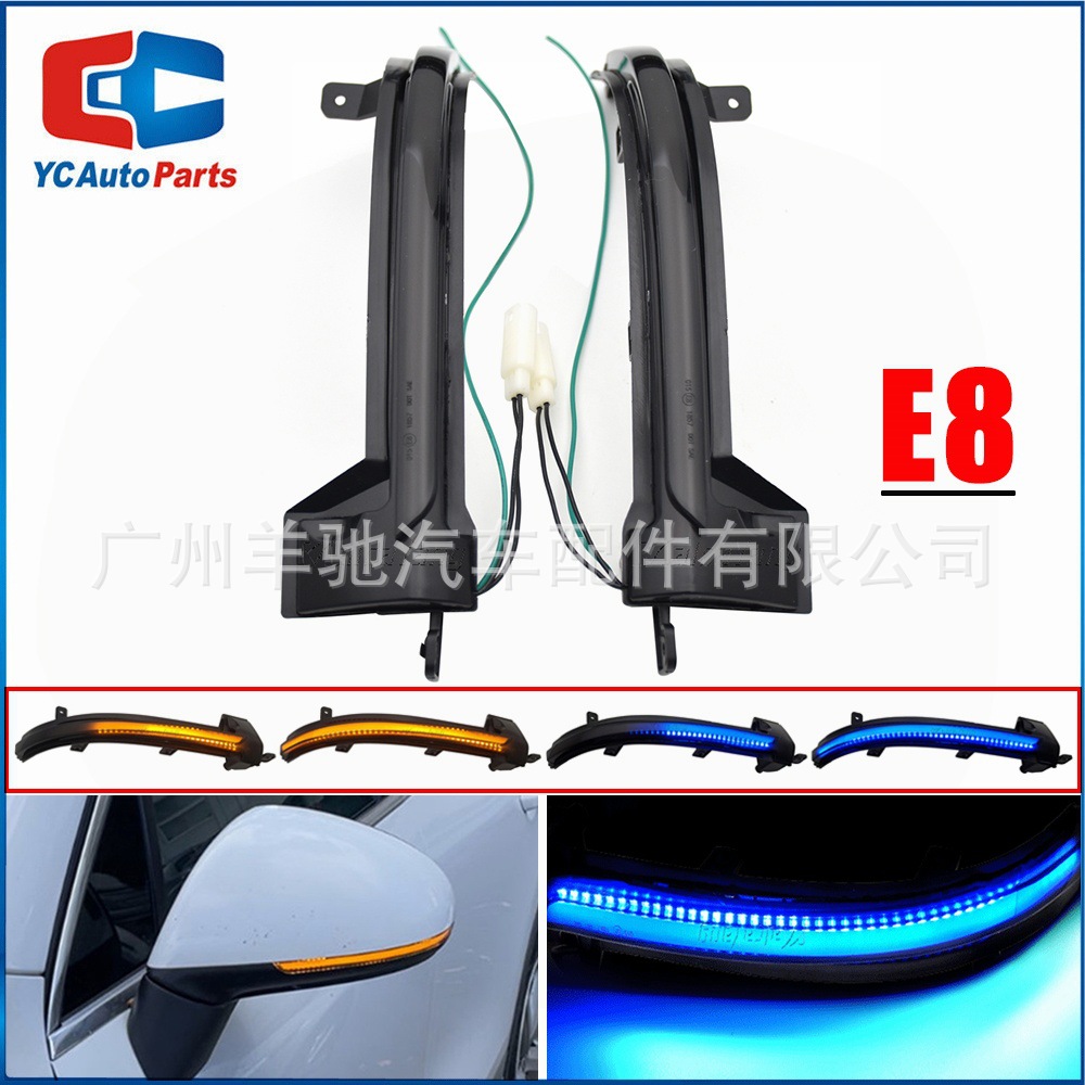 Aplicable a Volkswagen Touareg II MK2 7P 2010 - 2018 espejo retrovisor LED flujo de luz de dirección image 1