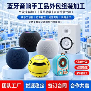 С�����ֹ����ӹ�����k�S���I���S����{����푾Ӽҽӆμӹ�
