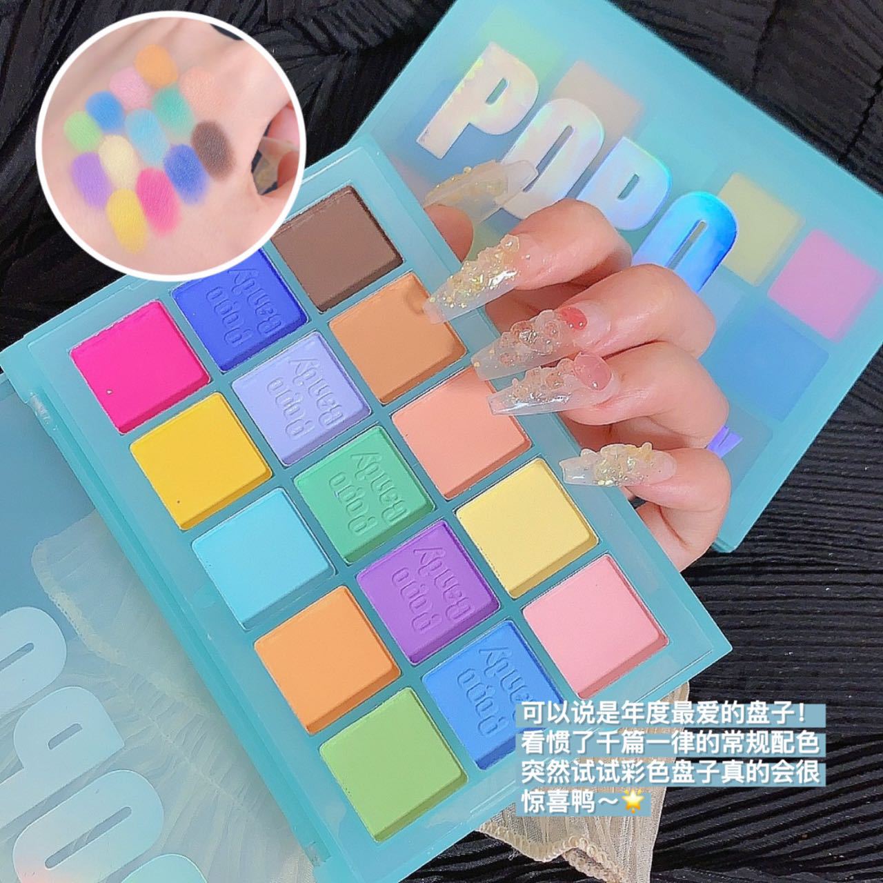 Paleta de sombras de ojos de 15 colores Cross-border POPO CANDY macaron, maquillaje neón mate colorido y fresco para el verano, en stock.