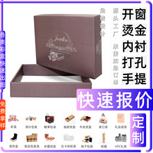 �ʺж��ƿ��و�r50ml�����ι�ƿ����ӡˢ����zƬpetƬ���б�357