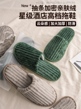 10�pһ������Ь�Ӻ��a������ˮϴ�Ƶ��e�^��������Ժ�д�������