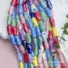 Mixed color