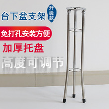 ̨����̶��ۼ�ˮ�ۏN��̨�¹̶�ϴ�����м��մɼ��ò��P�֧�μ�