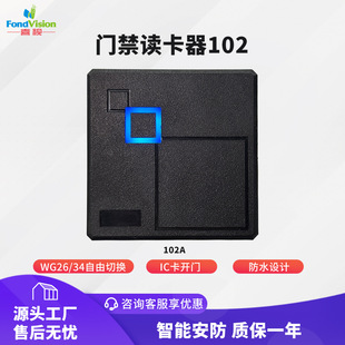 IC�T���x�^102�f��26/34ݔ�����໥�ГQ�����ˮˢ����86���x����