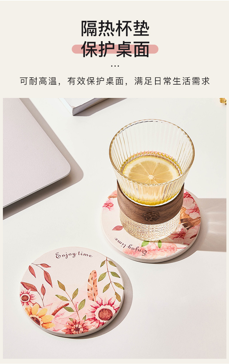 花季系列陶瓷杯垫详情_04.jpg
