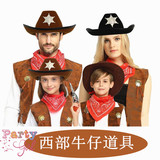 Джинсовый костюм для детей и взрослых подходит для мужчин и женщин, xэллоуин, косплей, семейный стиль