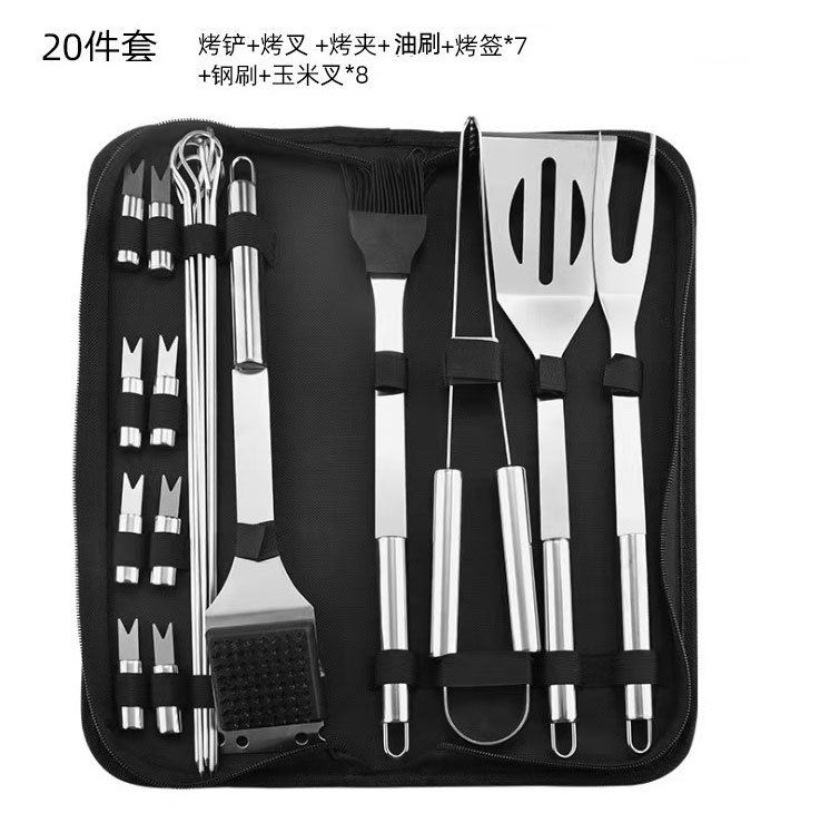 Barbacoa herramientas Acero inoxidable parrilla traje barbacoa combinación herramientas al aire libre barbacoa traje parrilla traje