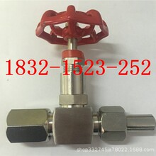 GJ21H/W��JJM1-160P 304SS���P䓌���ʽ����������y&Phi;18-M20*1.5