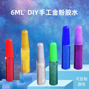 ����DIY�ֹ����[�z�W���ֹ��L��ɫ����z ���׷��W�⃺ͯ�ÉT�f�z