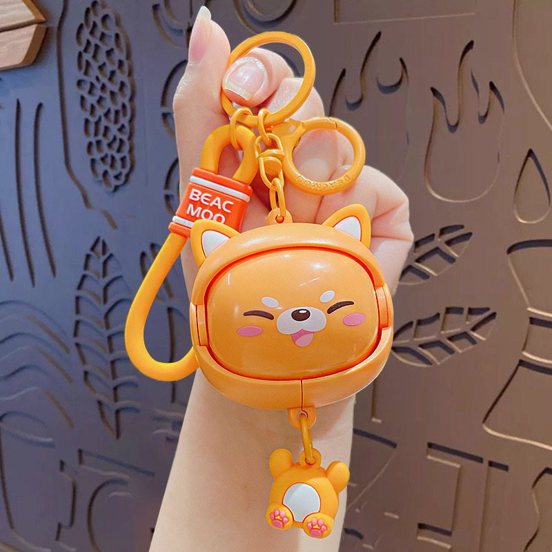 얼굴을 바꾸는 재미 - 노란 시바견