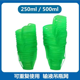 医用包;厨卫消毒液;石油蜡