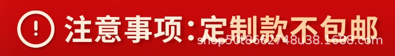 描述图_1.jpg