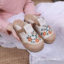 ��߅ɢ��~!�ֹ��ݾ�����͸���ЬŮins����ƽ��ɳ����Ь����