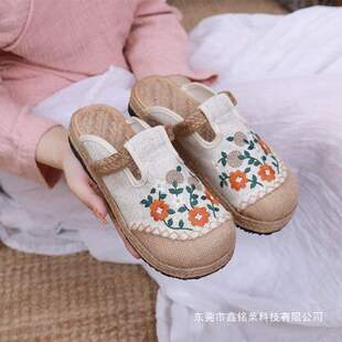 ��߅ɢ��~!�ֹ��ݾ�����͸���ЬŮins����ƽ��ɳ����Ь����