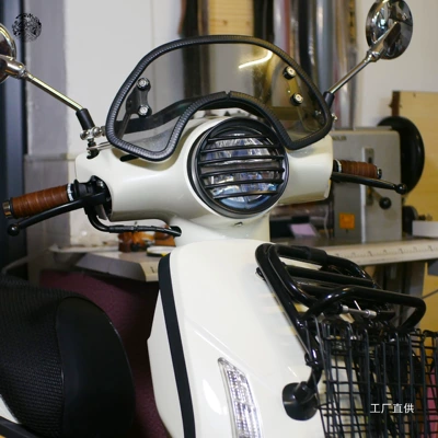 Harley Motorcycle Electric Throttle Wrap Motorcycle Handle Cover