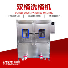 ߉ѿǝ{ͰϴC ๦ͰϴO ͰˢͰC