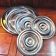 加厚不锈钢盖子盆盖20桶盖锅盖密封盖22/24/26/28/32cm60凹凸平盖