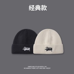 帽子 メンズ 秋冬 トレンドブランド 大きな頭囲 ニット帽 韓国風 バイザーハット 防寒帽子 ウール帽子 レディース 冬 丸型