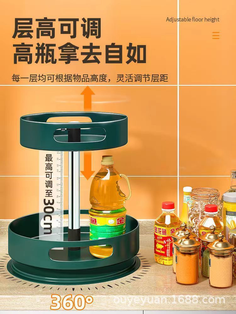 详情图10.jpg