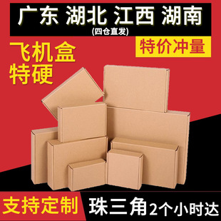 �w�C�м��ЬF؛�㟟����з��b���T1T2С̖���f���l���㼈��