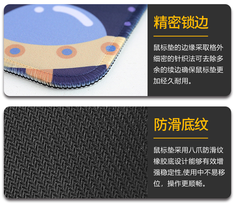 详情页_07.jpg