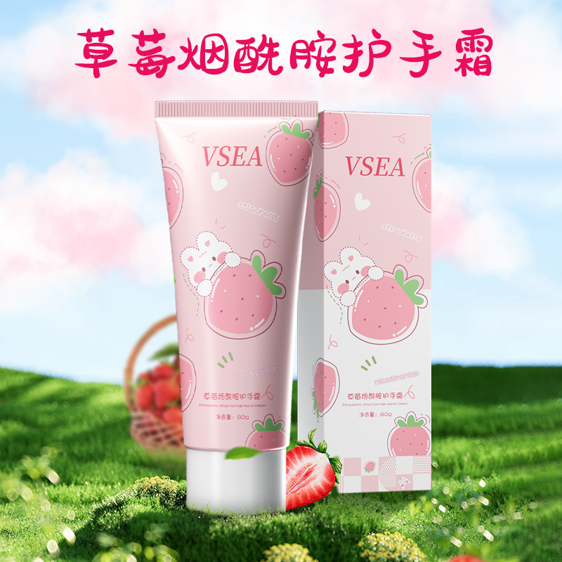 Leche nicotinamida suave y suave crema de manos humectante, hidratación, anti-agrietamiento, cuidado de manos, crema de manos perfumada portátil para mujeres