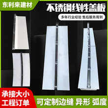 ���P䓾�����ˮ�ϲۏS�Ҷ��ƿp϶ʽ��ˮ�ϲۻ�����ˮ���w��