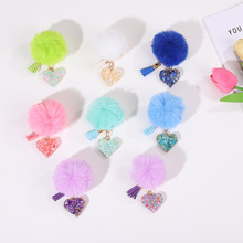 韩版新款毛毛球网红可爱个性爱心吊坠简约毛绒球糖果色钥匙扣挂件